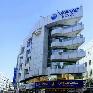 Wave International Дубай